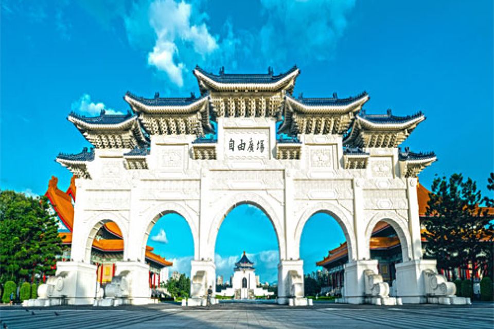 Chiang Kai-shek Memorial Hall Tour