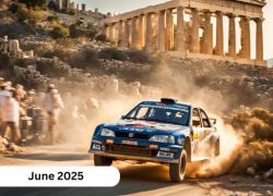 Acropolis Rally 2025